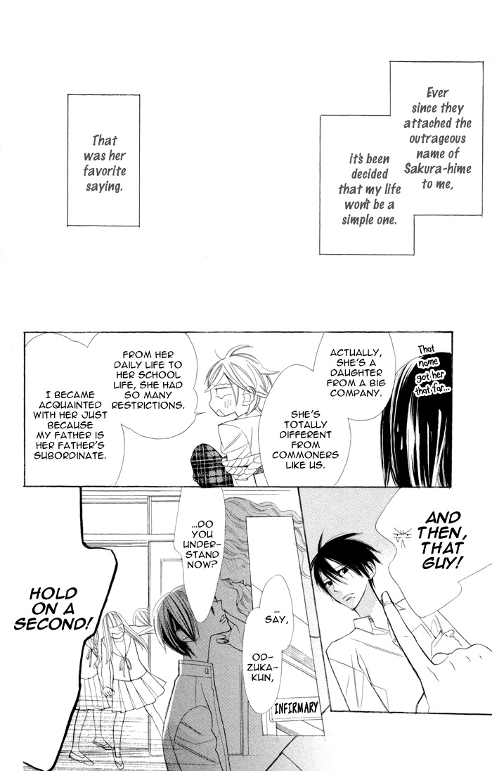 Gakkou Hotel Chapter 7 page 24 - Chapter 7