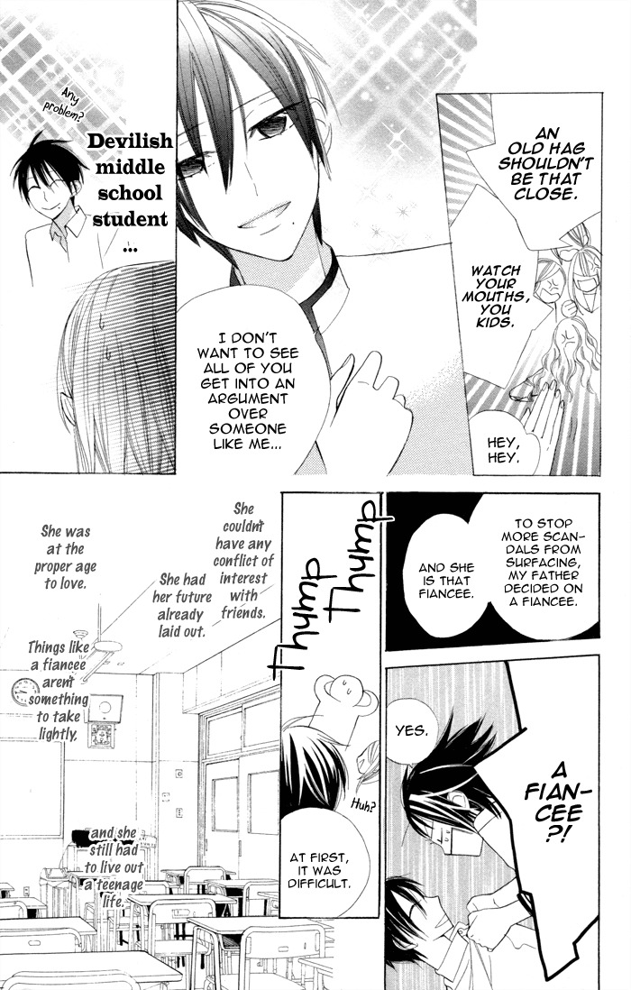 Gakkou Hotel Chapter 7 page 25 - Chapter 7