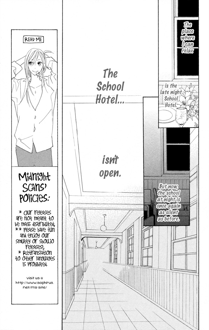 Gakkou Hotel Chapter 7 page 3 - Chapter 7