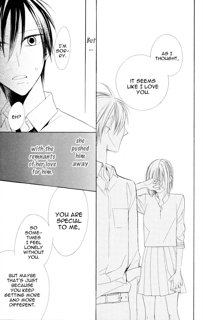 Gakkou Hotel Chapter 7 page 31 - Chapter 7