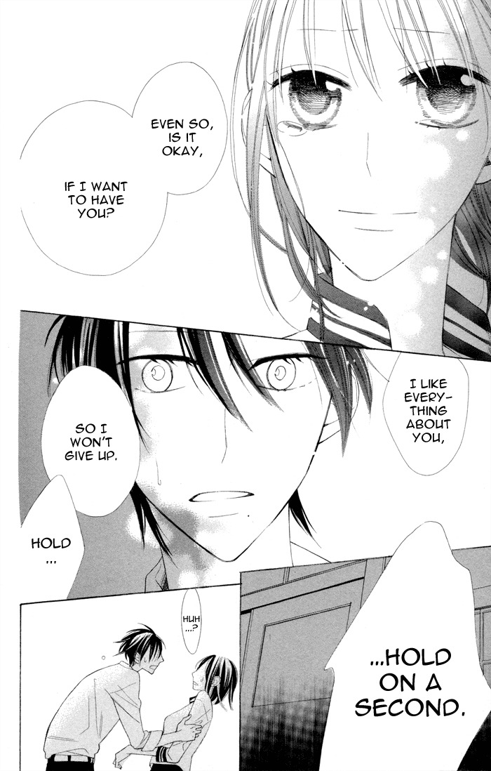 Gakkou Hotel Chapter 7 page 32 - Chapter 7