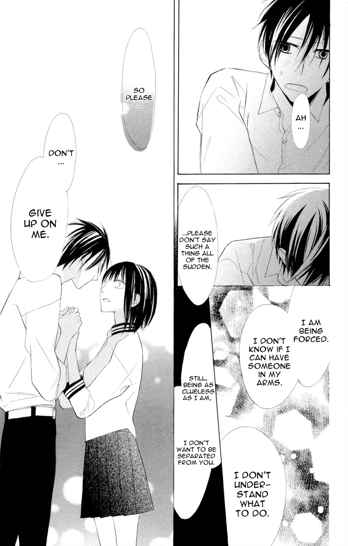 Gakkou Hotel Chapter 7 page 33 - Chapter 7