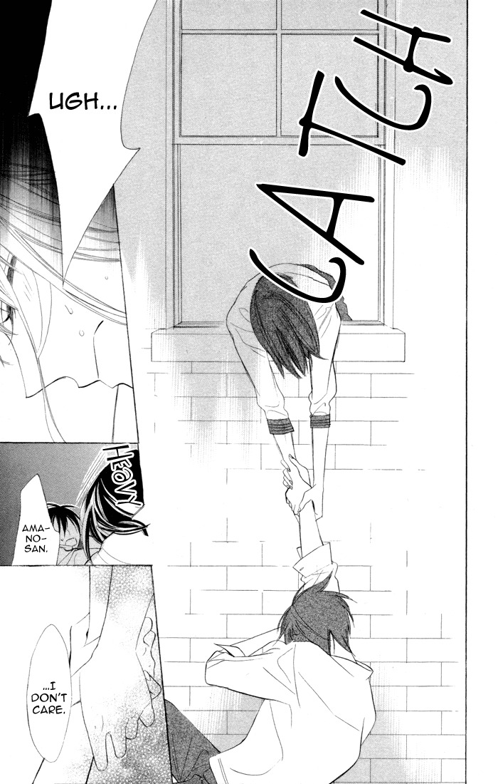 Gakkou Hotel Chapter 7 page 37 - Chapter 7