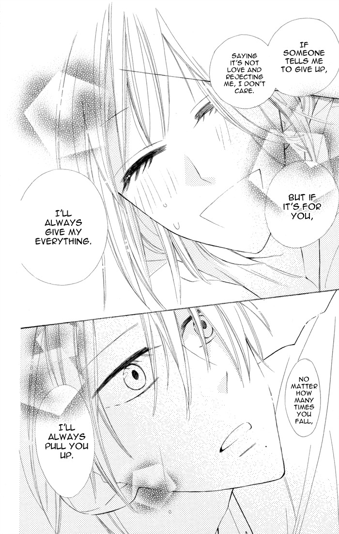 Gakkou Hotel Chapter 7 page 38 - Chapter 7