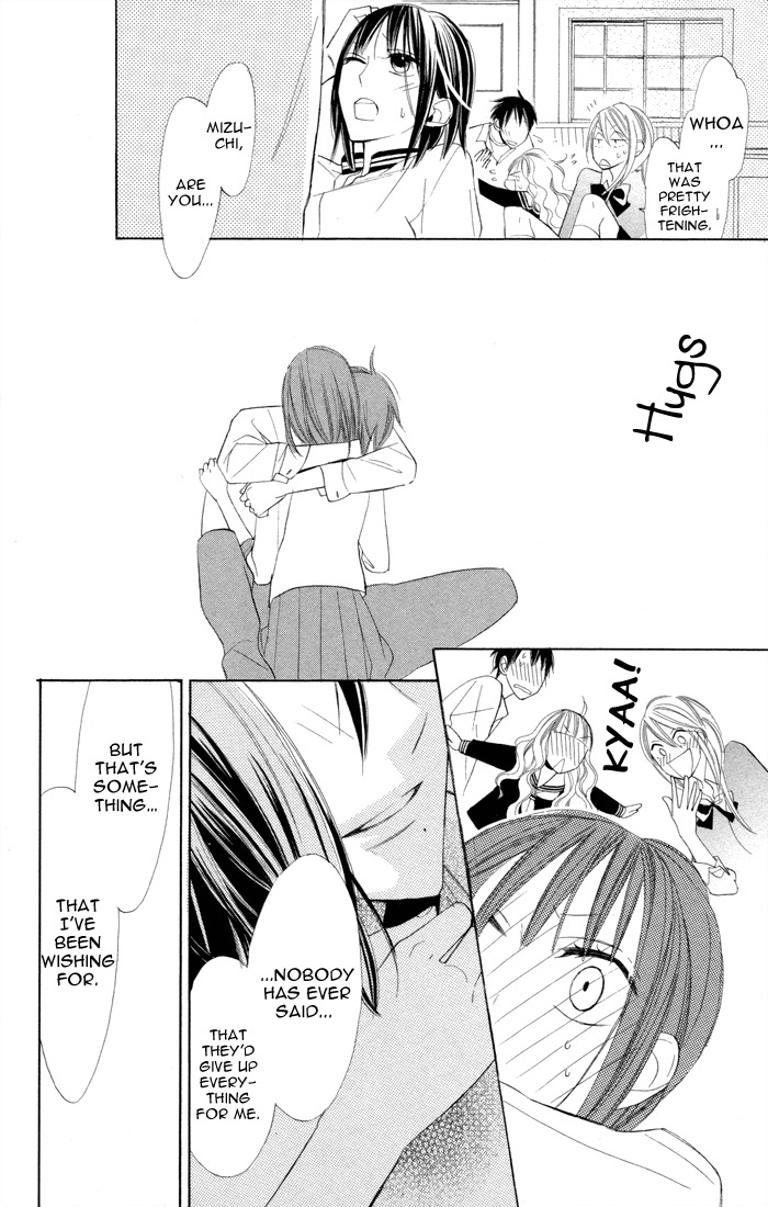 Gakkou Hotel Chapter 7 page 40 - Chapter 7