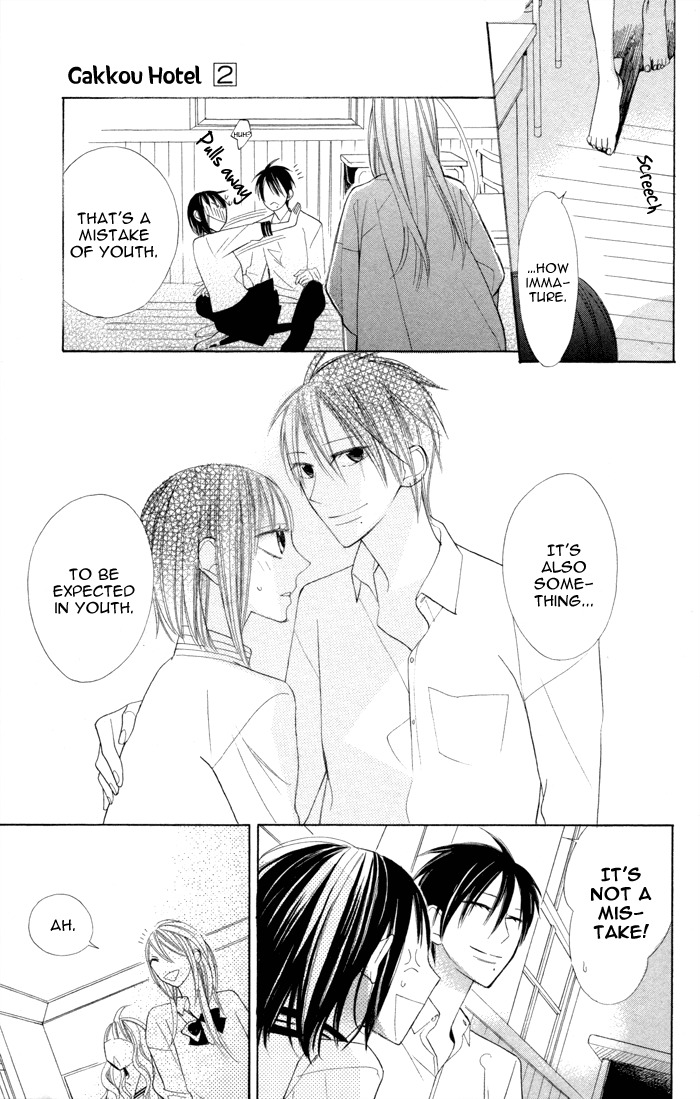 Gakkou Hotel Chapter 7 page 43 - Chapter 7