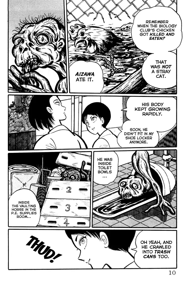 Gakkou Kaidan Chapter 1 page 11 - Chapter 1 : The Lurker