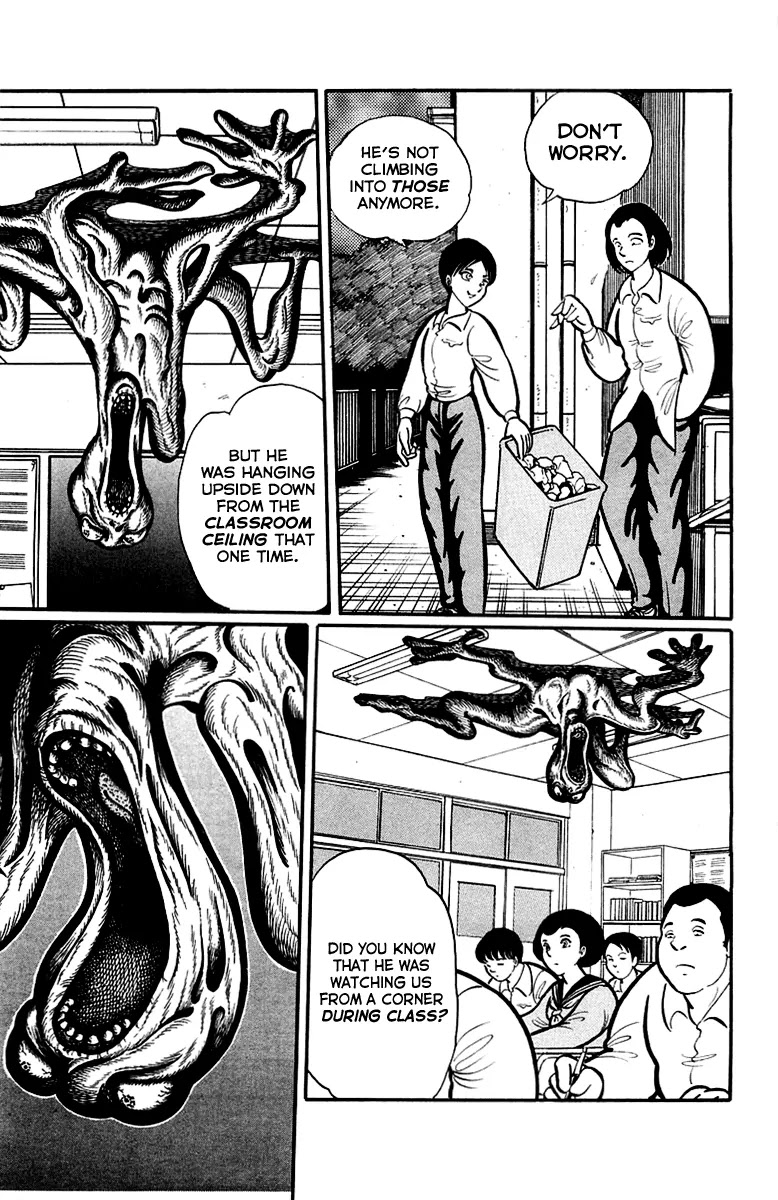 Gakkou Kaidan Chapter 1 page 12 - Chapter 1 : The Lurker