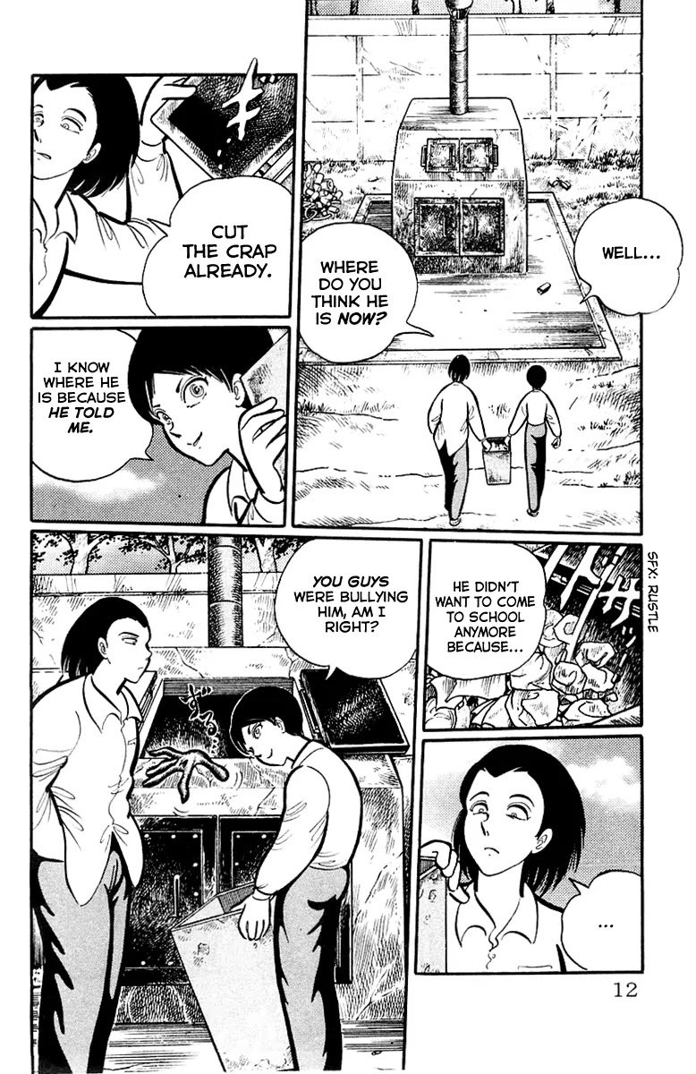 Gakkou Kaidan Chapter 1 page 13 - Chapter 1 : The Lurker