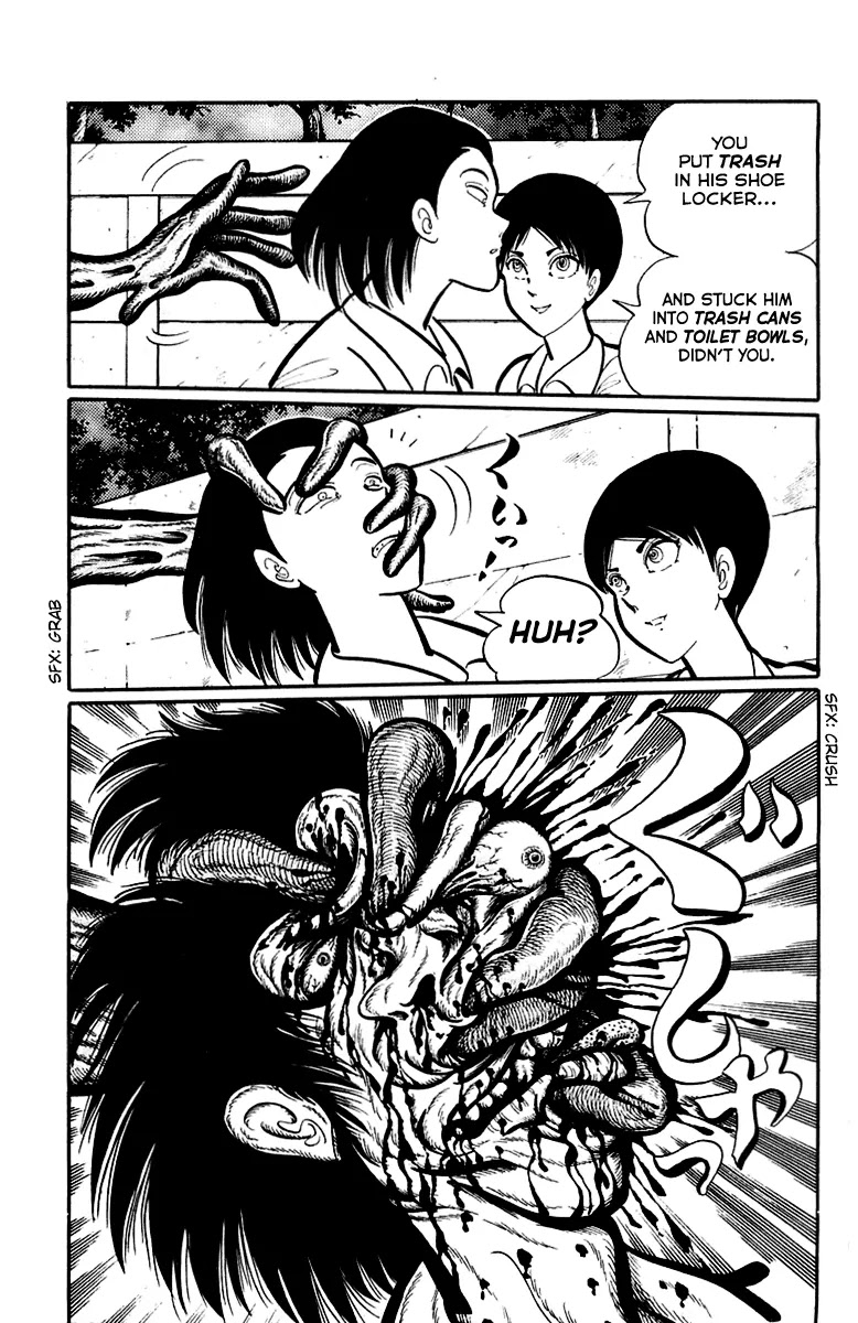 Gakkou Kaidan Chapter 1 page 14 - Chapter 1 : The Lurker