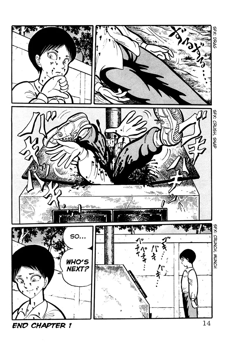 Gakkou Kaidan Chapter 1 page 15 - Chapter 1 : The Lurker