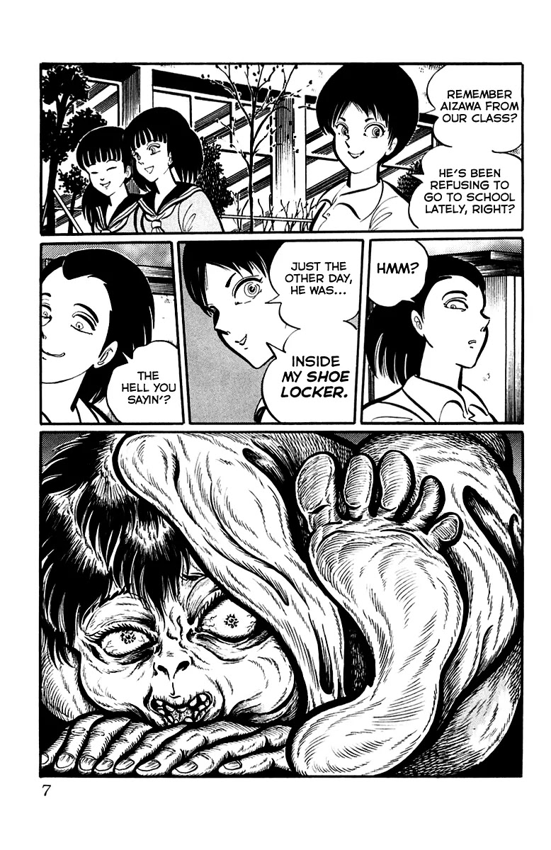Gakkou Kaidan Chapter 1 page 8 - Chapter 1 : The Lurker