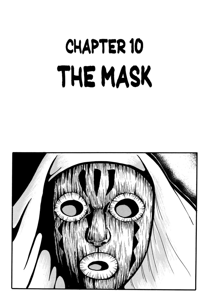 Gakkou Kaidan Chapter 10 page 1 - Chapter 10 : The Mask
