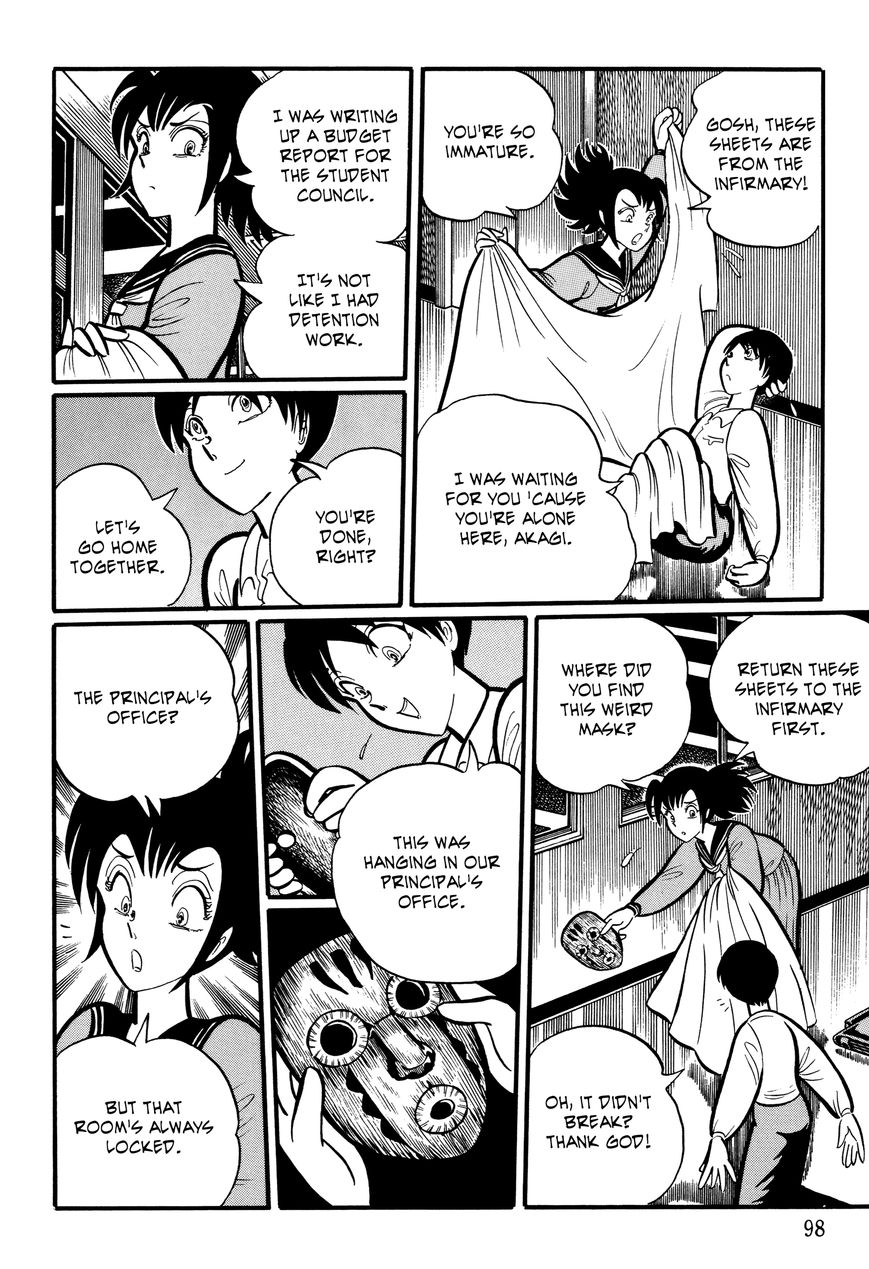 Gakkou Kaidan Chapter 10 page 4 - Chapter 10 : The Mask