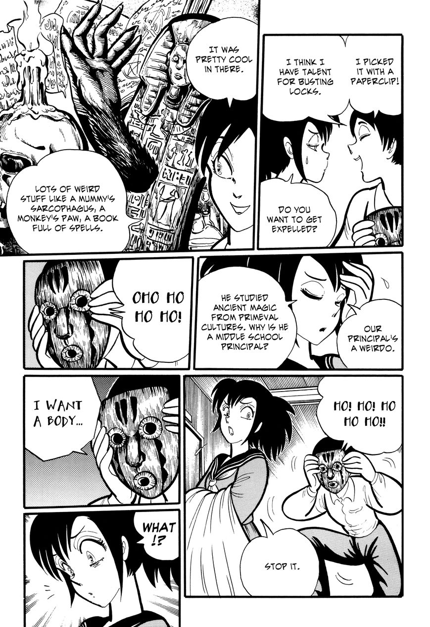 Gakkou Kaidan Chapter 10 page 5 - Chapter 10 : The Mask