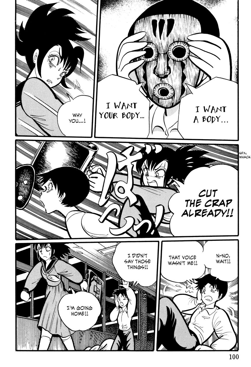 Gakkou Kaidan Chapter 10 page 6 - Chapter 10 : The Mask