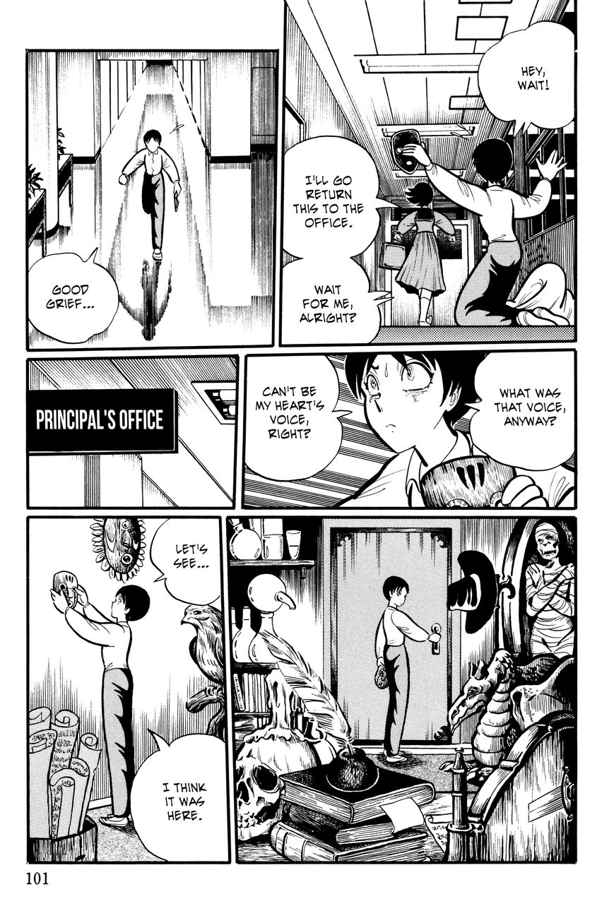 Gakkou Kaidan Chapter 10 page 7 - Chapter 10 : The Mask