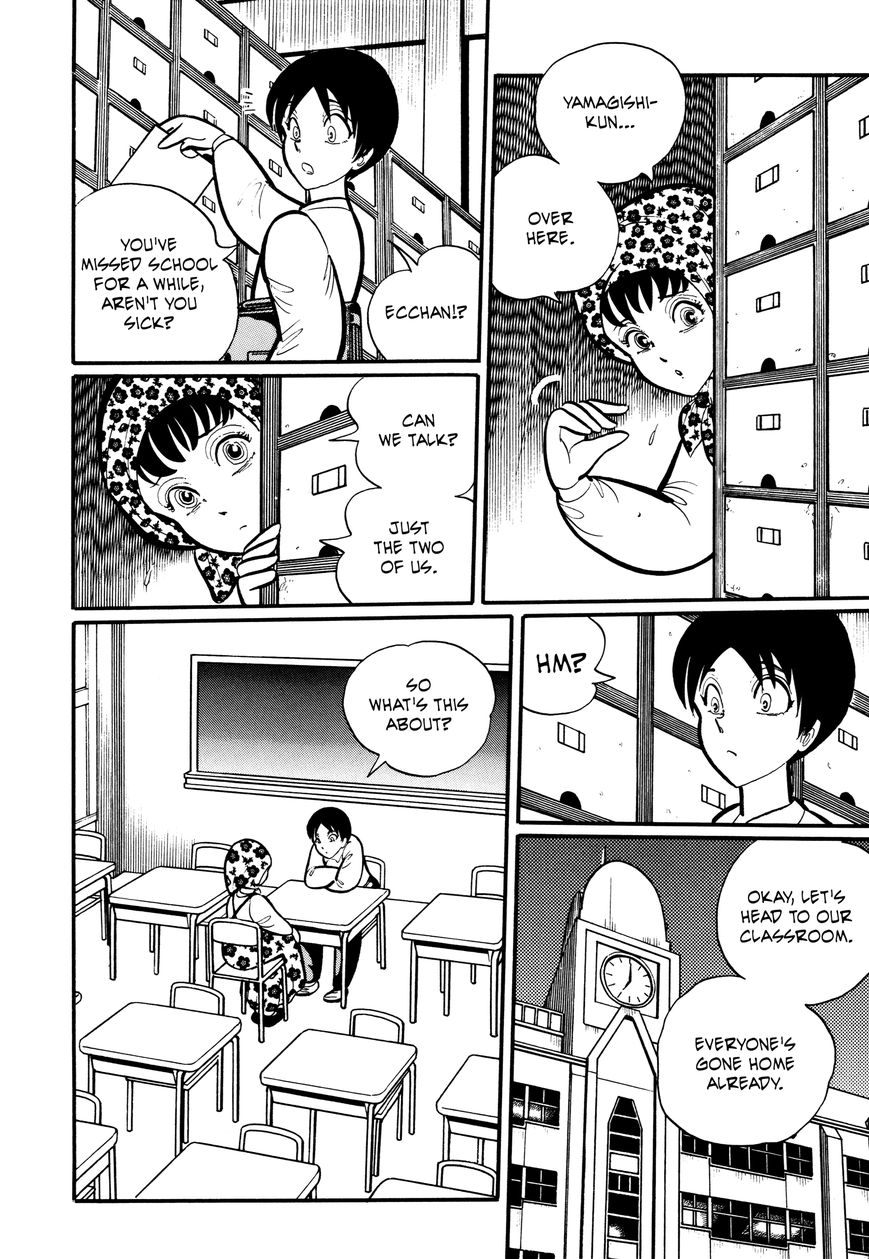 Gakkou Kaidan Chapter 11 page 2 - Chapter 11 : Flower