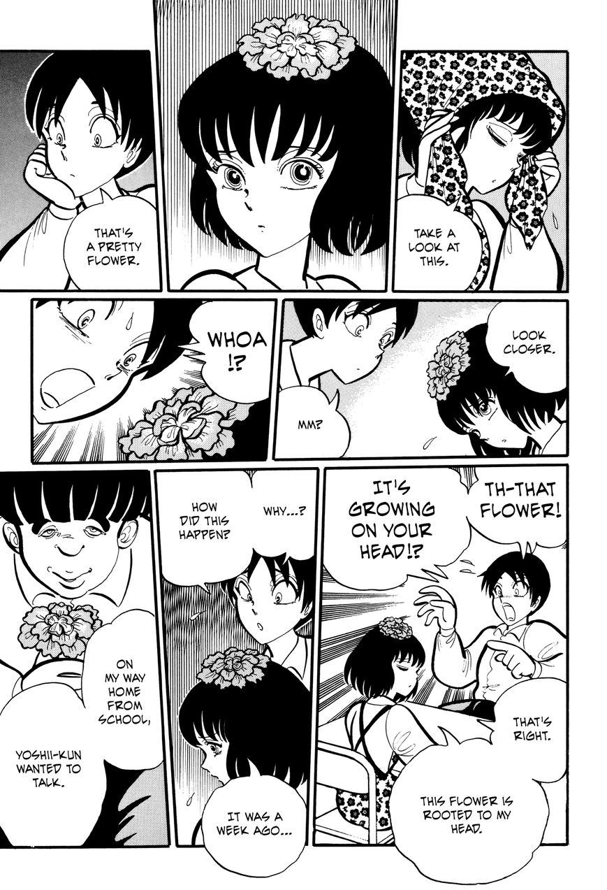 Gakkou Kaidan Chapter 11 page 3 - Chapter 11 : Flower