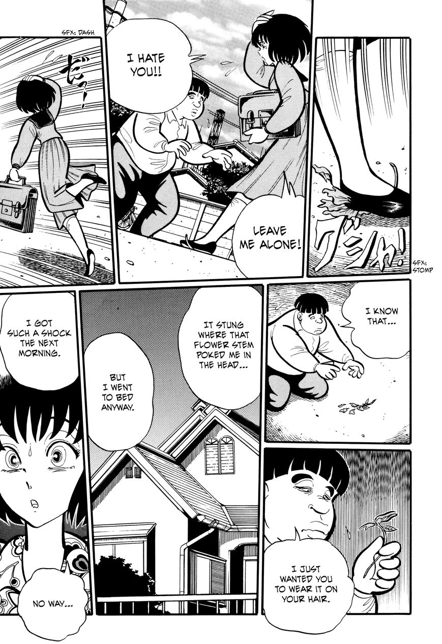 Gakkou Kaidan Chapter 11 page 5 - Chapter 11 : Flower