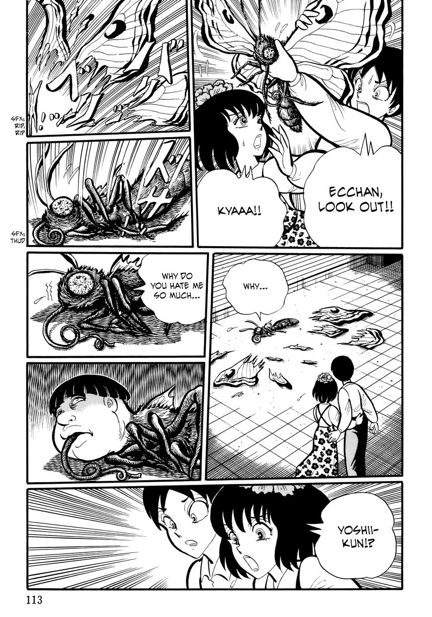 Gakkou Kaidan Chapter 11 page 9 - Chapter 11 : Flower