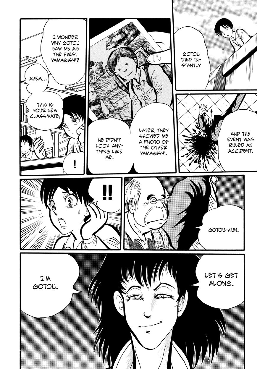 Gakkou Kaidan Chapter 12 page 10 - Chapter 12 : Yamagishi