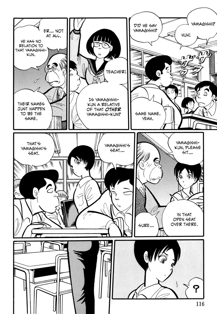 Gakkou Kaidan Chapter 12 page 2 - Chapter 12 : Yamagishi