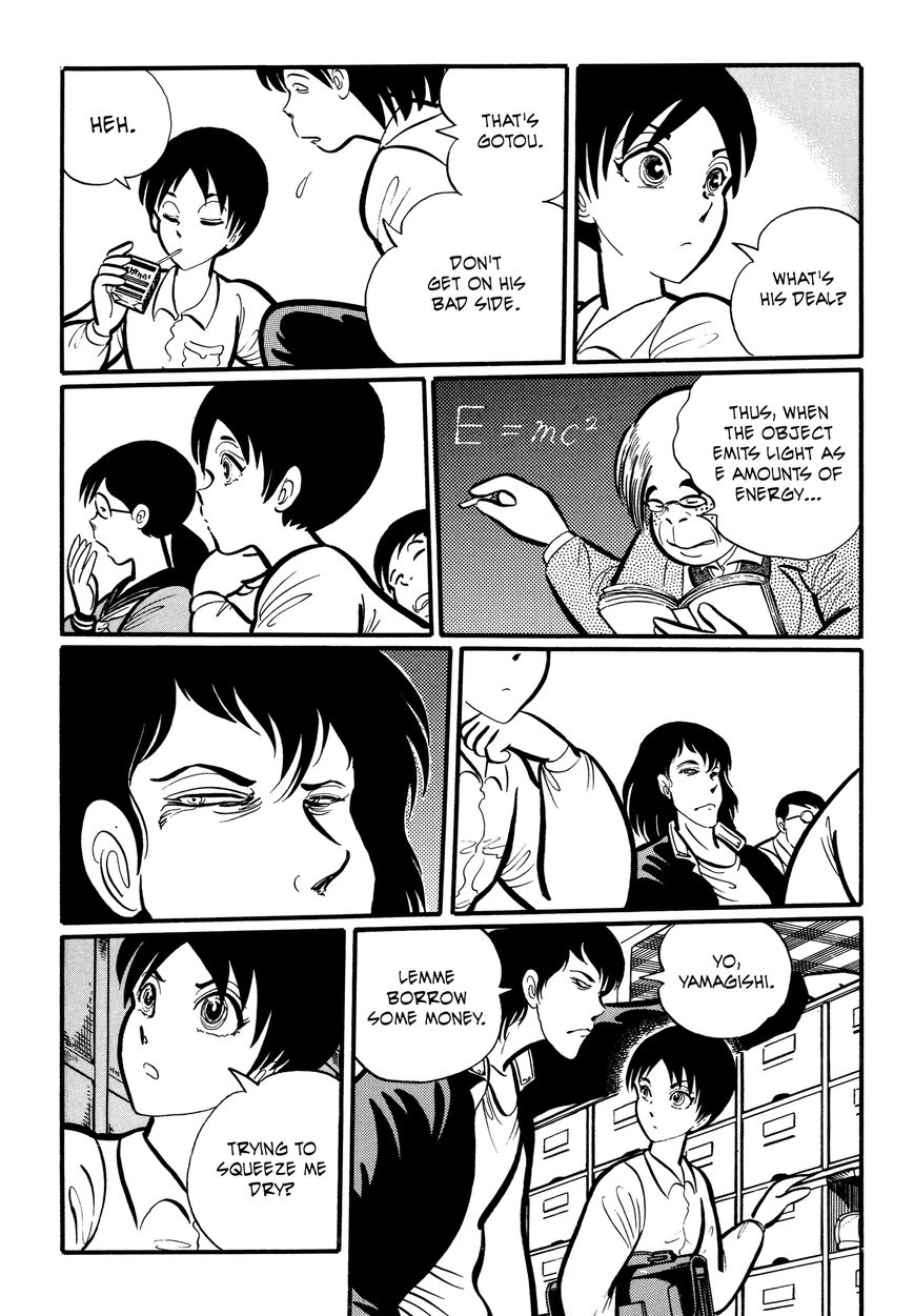 Gakkou Kaidan Chapter 12 page 4 - Chapter 12 : Yamagishi