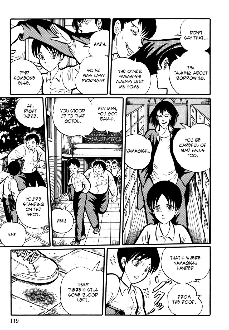 Gakkou Kaidan Chapter 12 page 5 - Chapter 12 : Yamagishi
