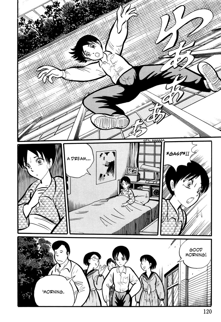 Gakkou Kaidan Chapter 12 page 6 - Chapter 12 : Yamagishi