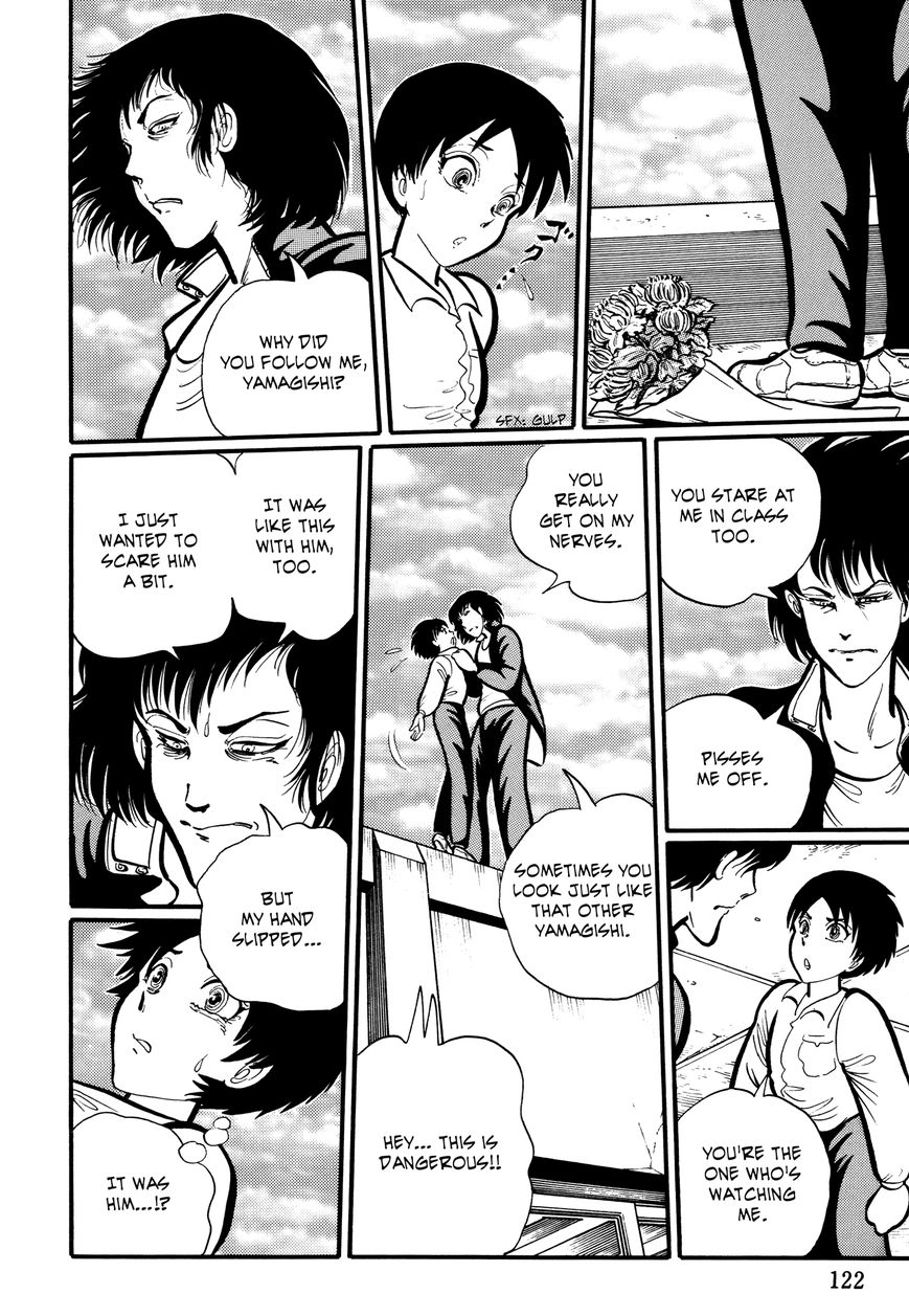 Gakkou Kaidan Chapter 12 page 8 - Chapter 12 : Yamagishi