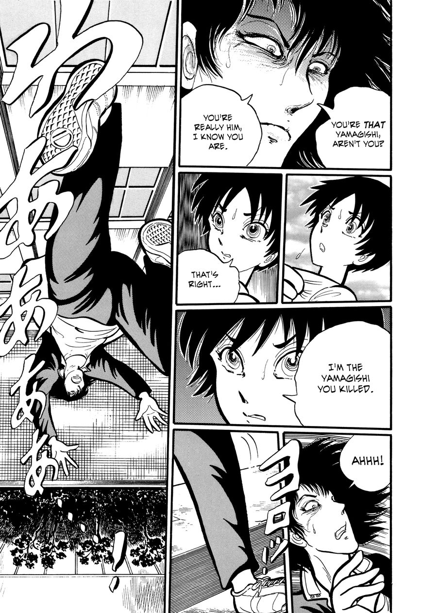 Gakkou Kaidan Chapter 12 page 9 - Chapter 12 : Yamagishi