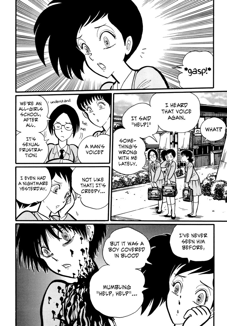 Gakkou Kaidan Chapter 13 page 10 - Chapter 13 : Help