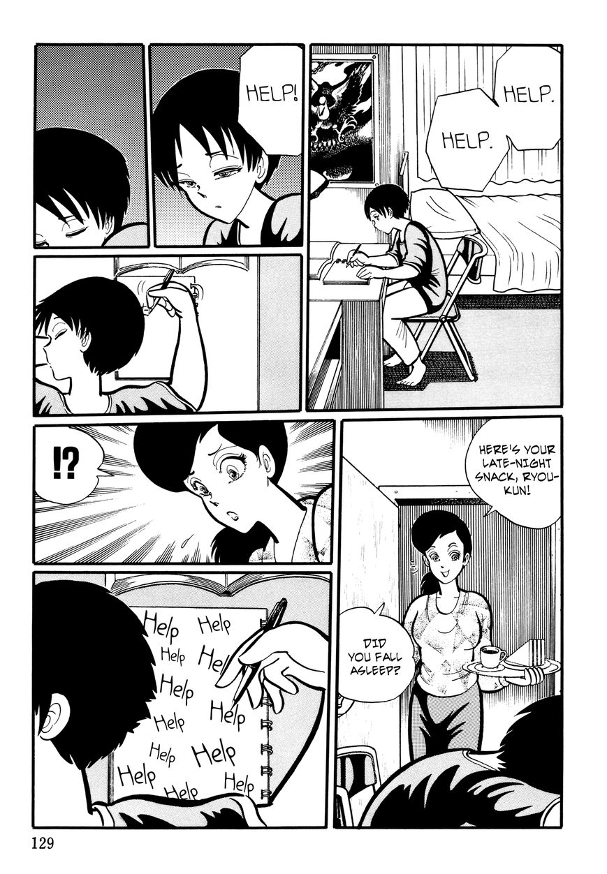 Gakkou Kaidan Chapter 13 page 5 - Chapter 13 : Help