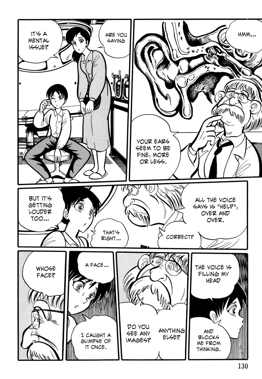 Gakkou Kaidan Chapter 13 page 6 - Chapter 13 : Help