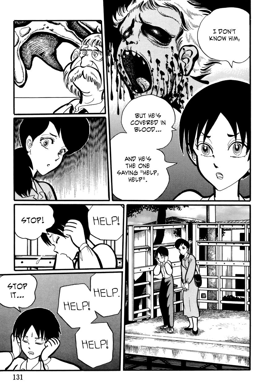 Gakkou Kaidan Chapter 13 page 7 - Chapter 13 : Help