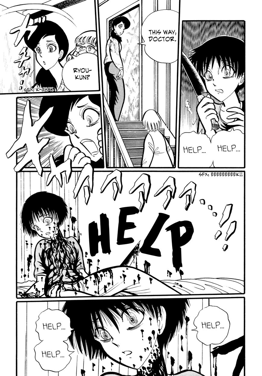 Gakkou Kaidan Chapter 13 page 9 - Chapter 13 : Help