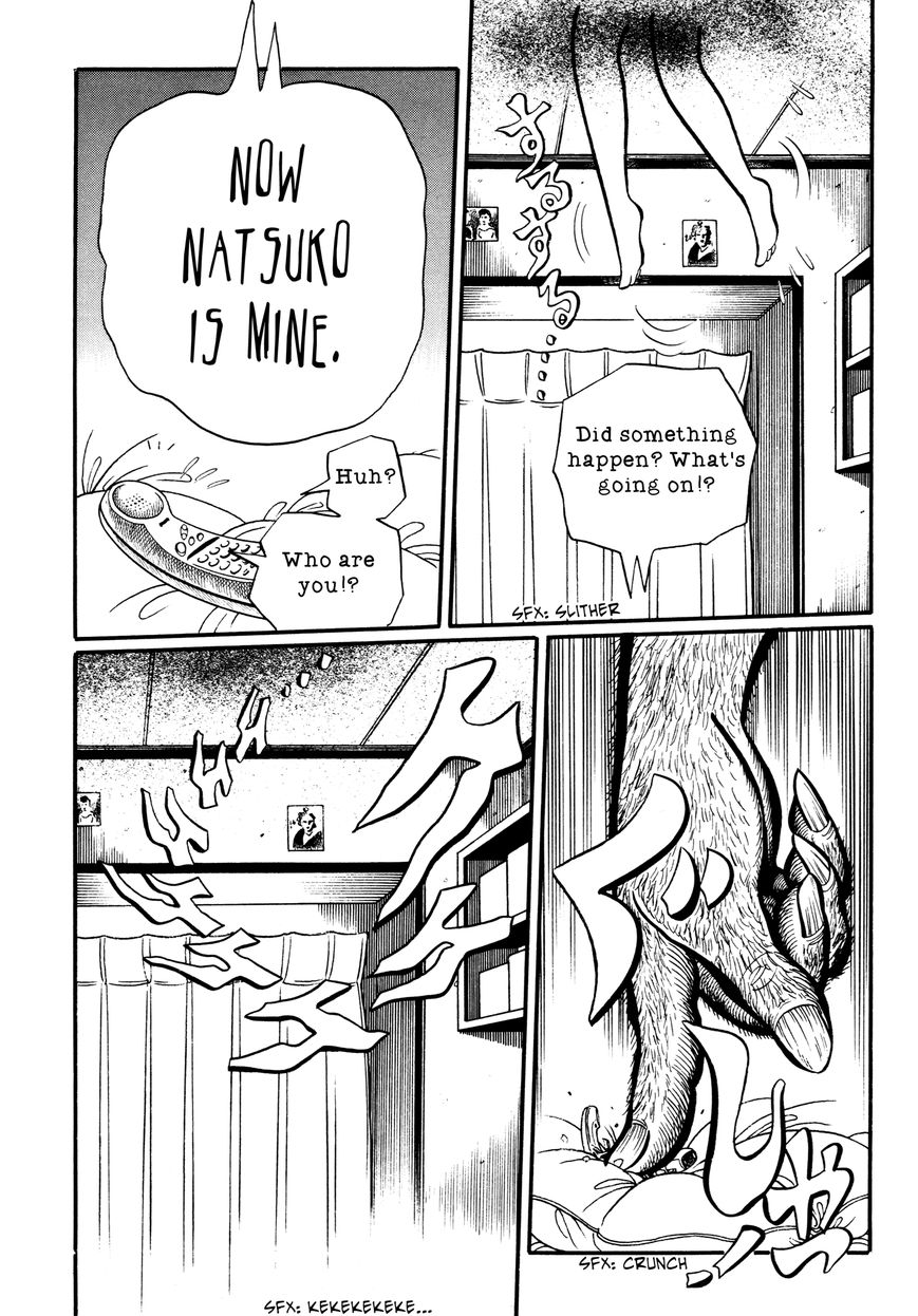 Gakkou Kaidan Chapter 14 page 10 - Chapter 14 : Hands Off