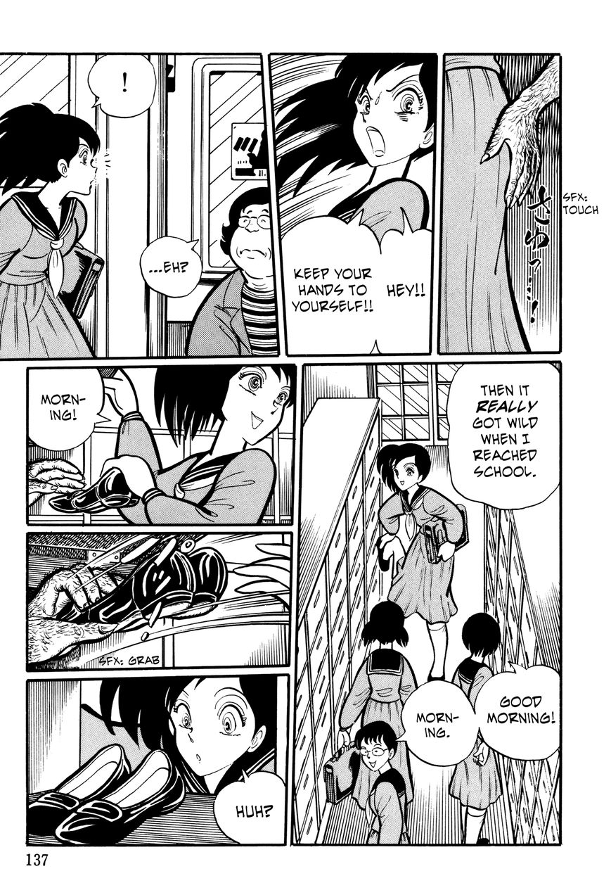 Gakkou Kaidan Chapter 14 page 3 - Chapter 14 : Hands Off