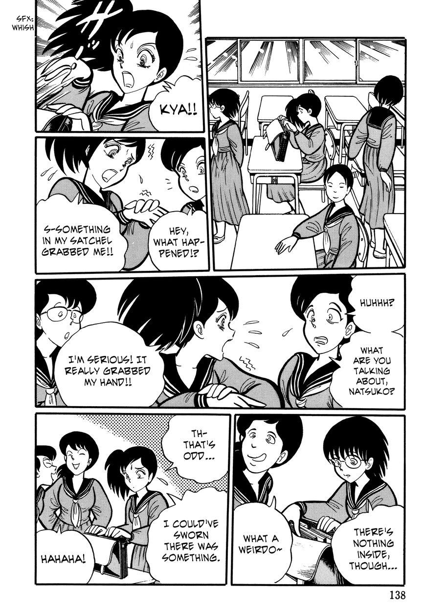 Gakkou Kaidan Chapter 14 page 4 - Chapter 14 : Hands Off