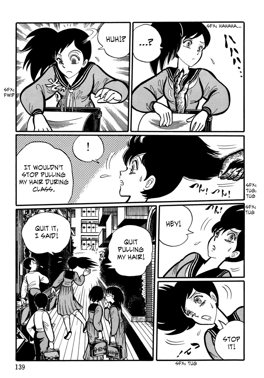 Gakkou Kaidan Chapter 14 page 5 - Chapter 14 : Hands Off