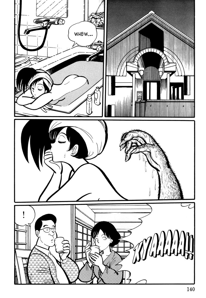 Gakkou Kaidan Chapter 14 page 6 - Chapter 14 : Hands Off