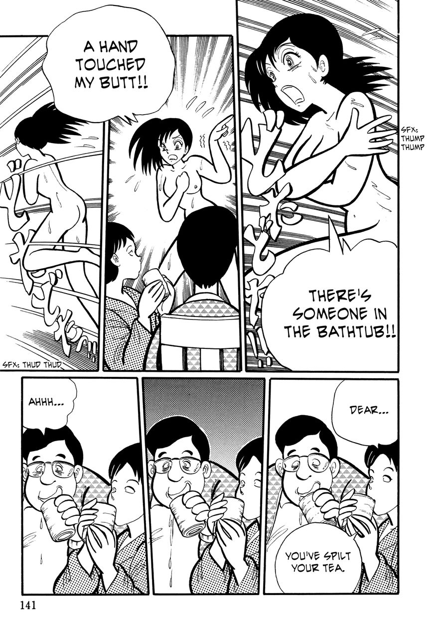 Gakkou Kaidan Chapter 14 page 7 - Chapter 14 : Hands Off