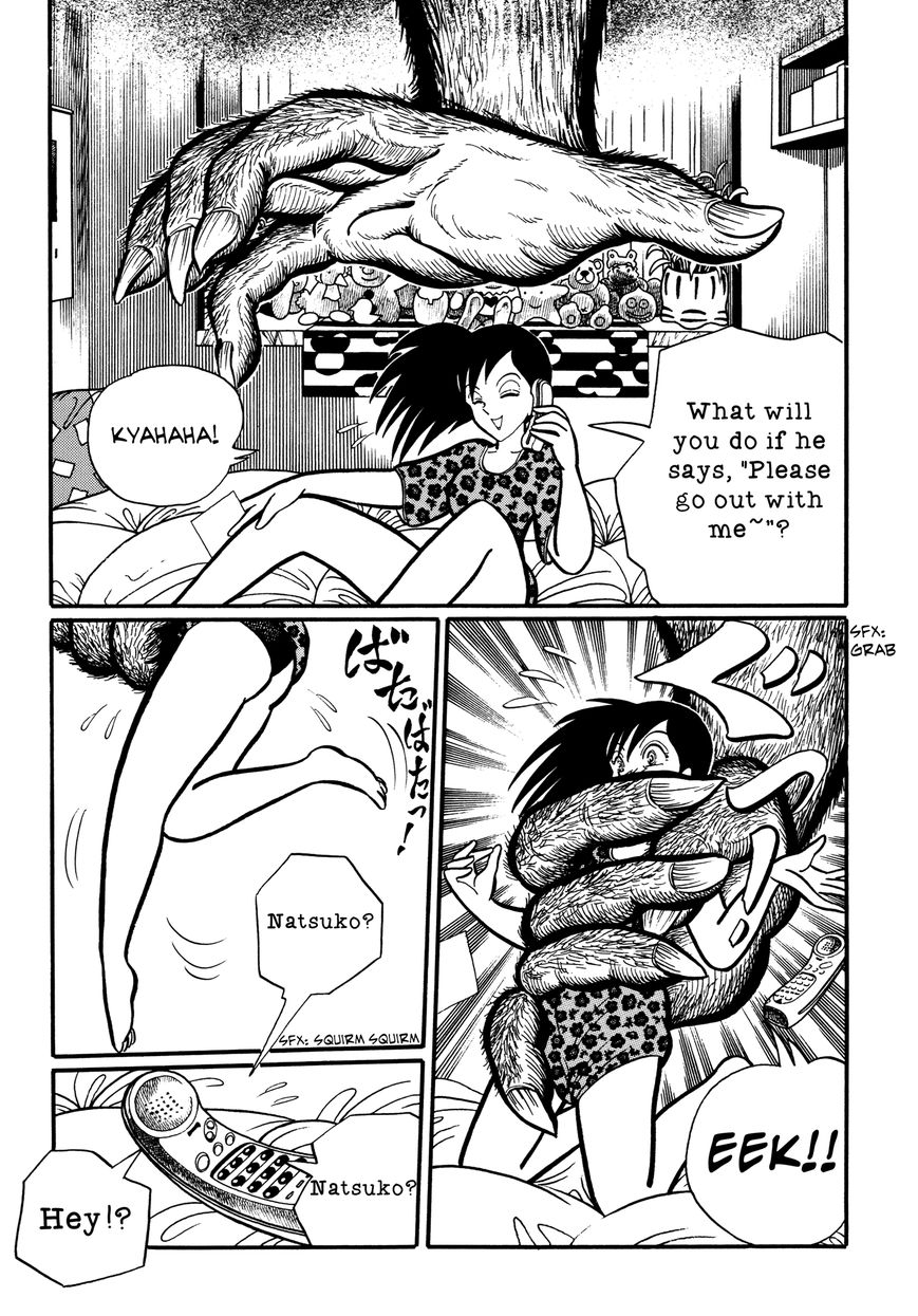 Gakkou Kaidan Chapter 14 page 9 - Chapter 14 : Hands Off