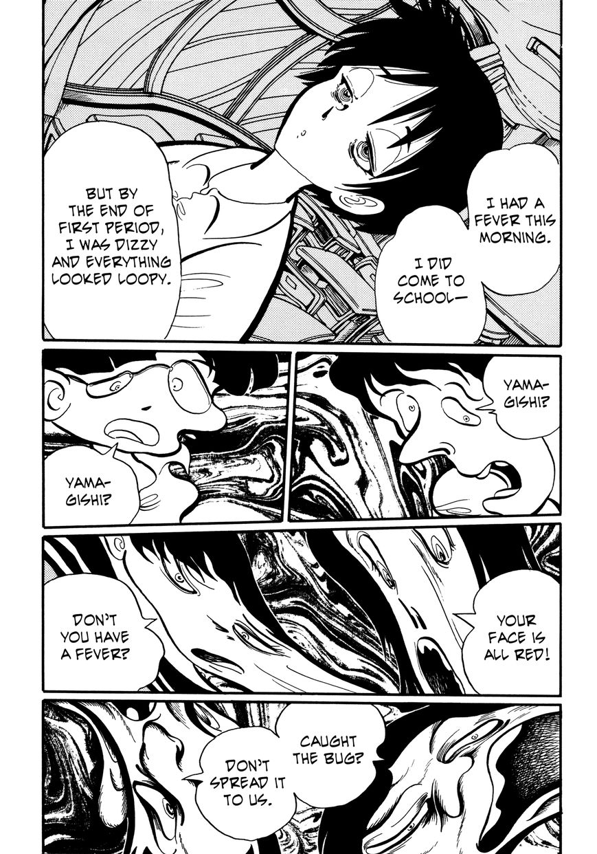 Gakkou Kaidan Chapter 15 page 2 - Chapter 15 : The Infirmary