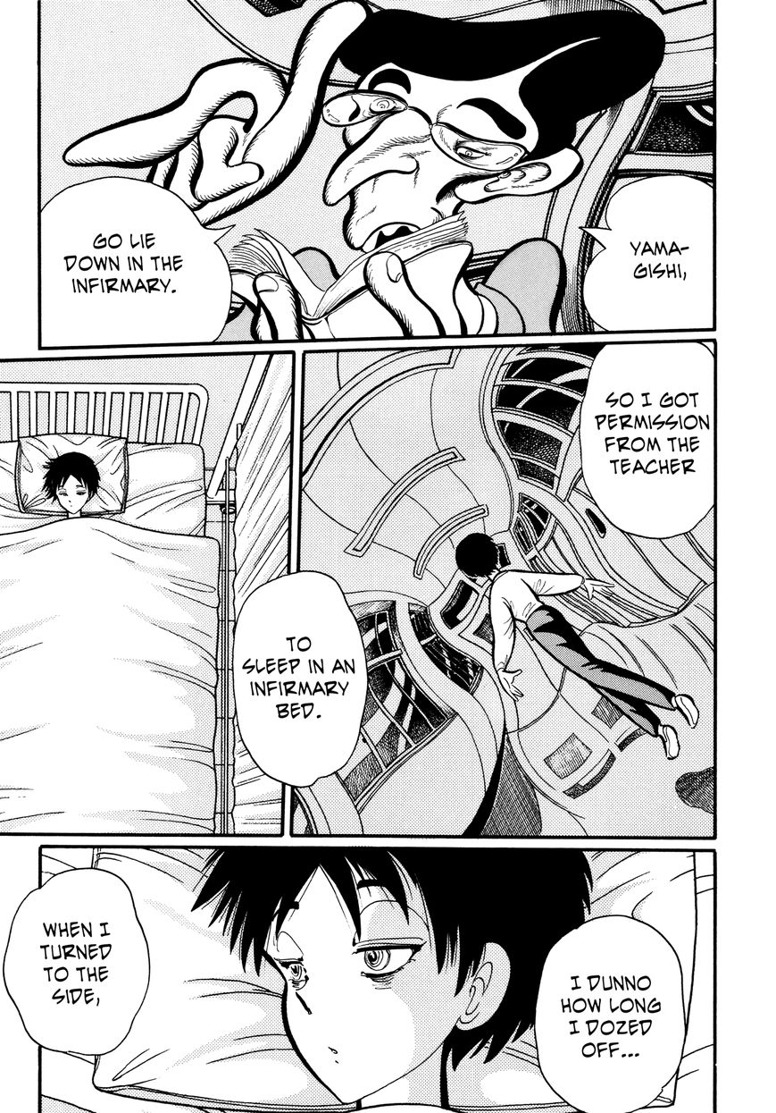 Gakkou Kaidan Chapter 15 page 3 - Chapter 15 : The Infirmary
