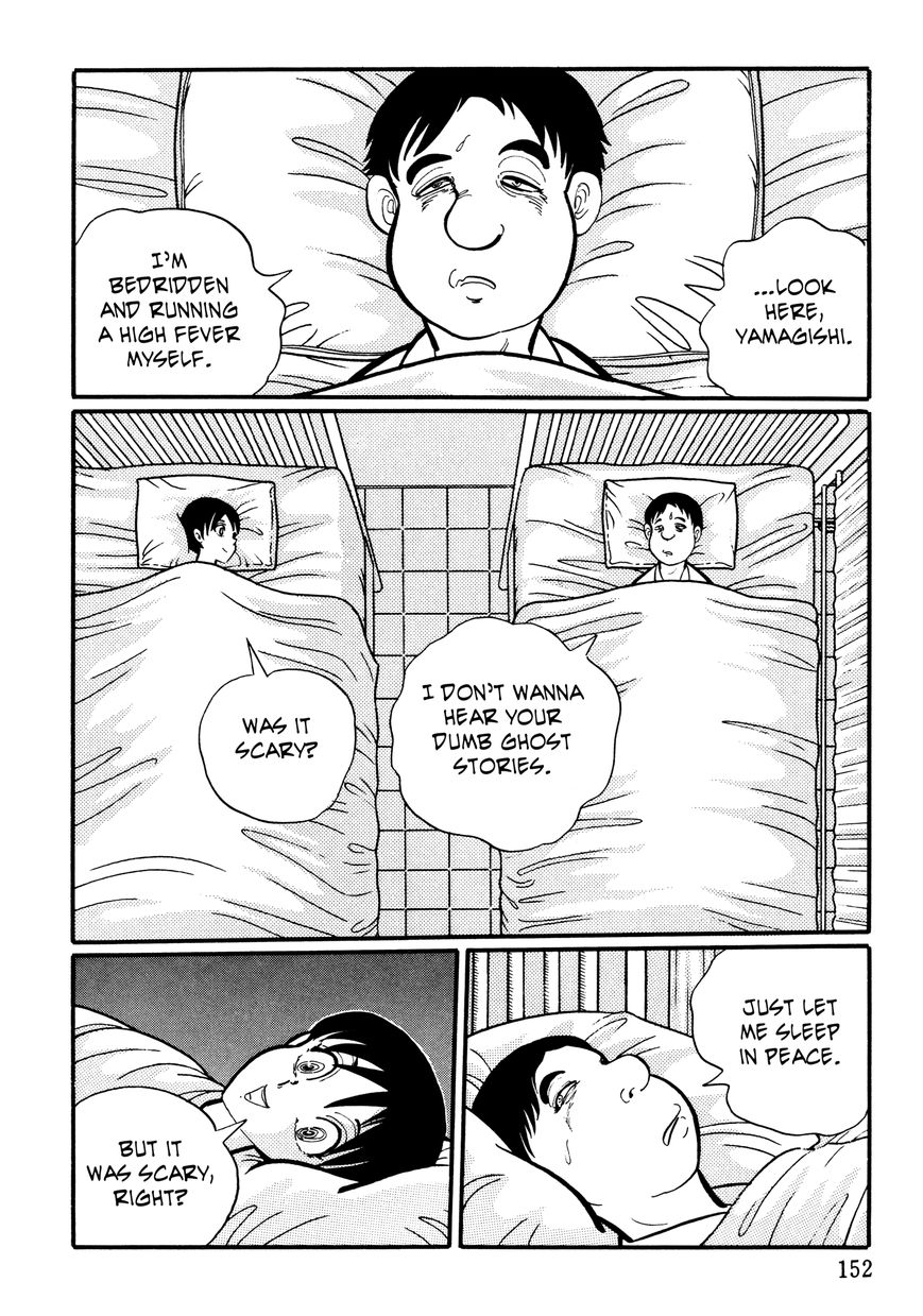 Gakkou Kaidan Chapter 15 page 8 - Chapter 15 : The Infirmary