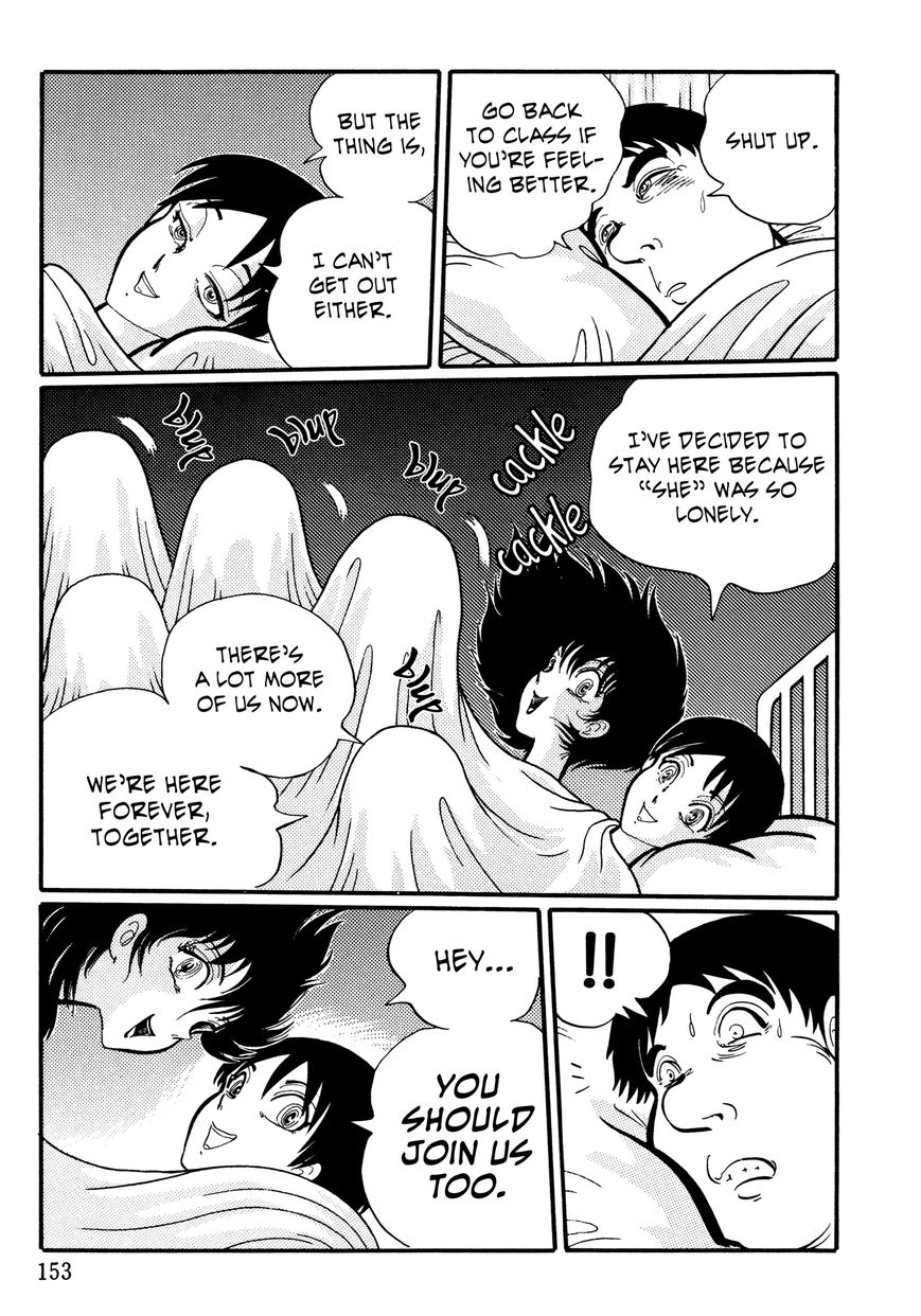 Gakkou Kaidan Chapter 15 page 9 - Chapter 15 : The Infirmary