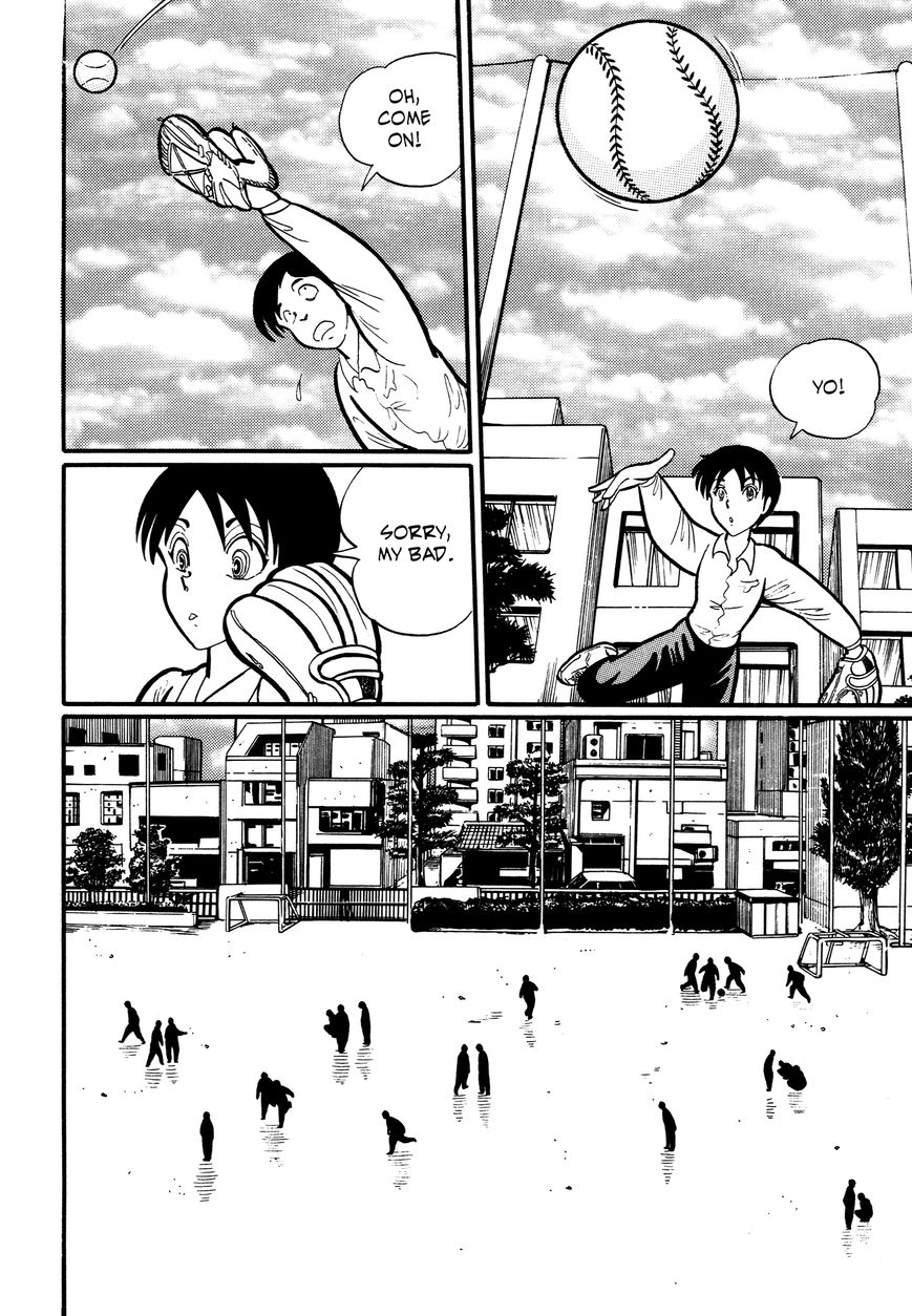 Gakkou Kaidan Chapter 16 page 2 - Chapter 16 : The Hole