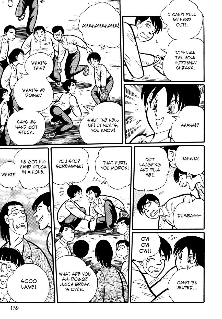 Gakkou Kaidan Chapter 16 page 5 - Chapter 16 : The Hole